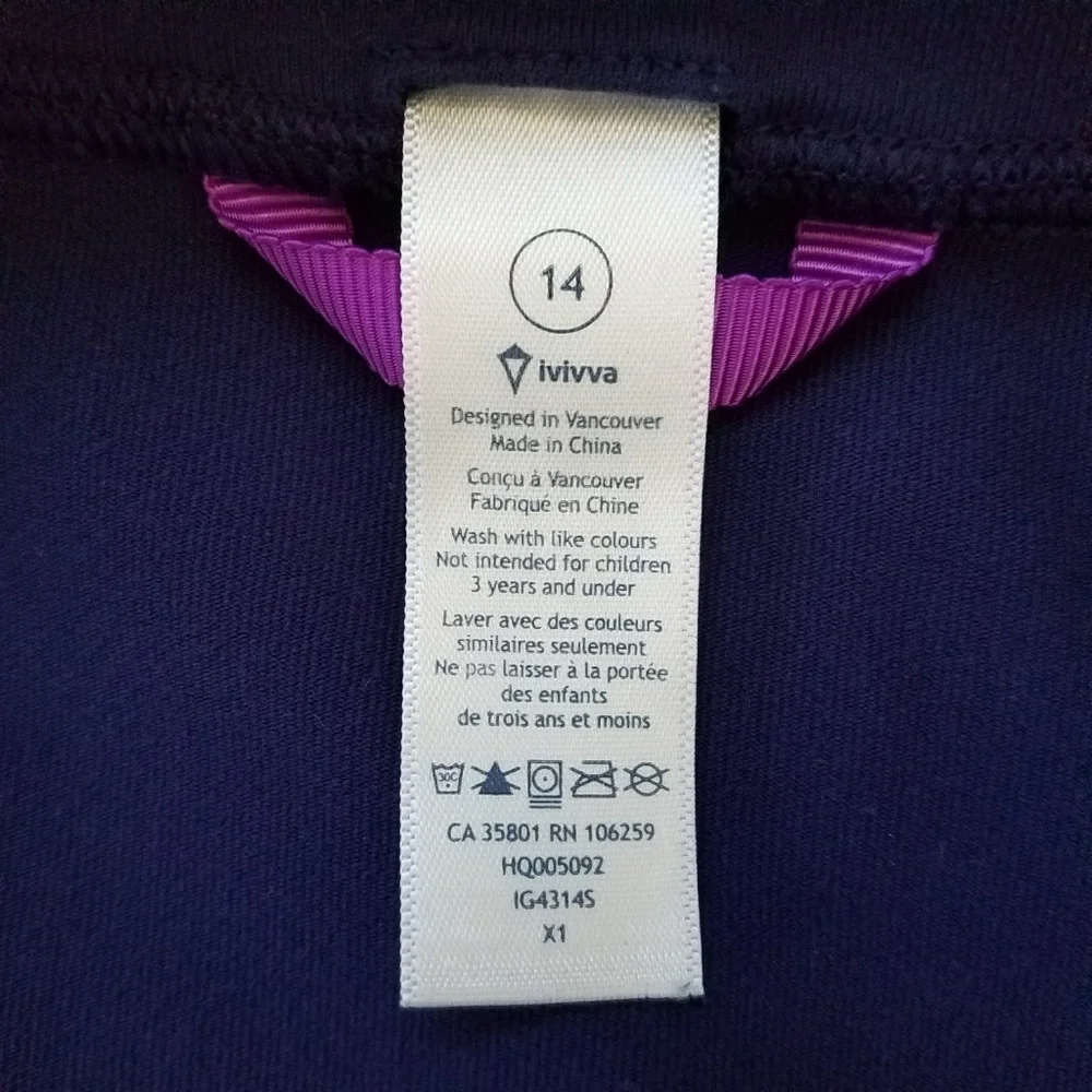 IVIVVA by Lululemon Girl's Athletic Jacket